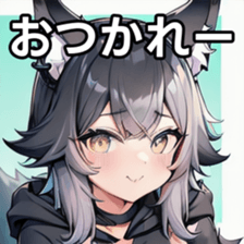 741876387