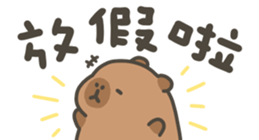 741876999