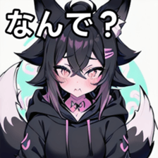 741877381
