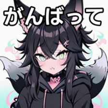 741877387