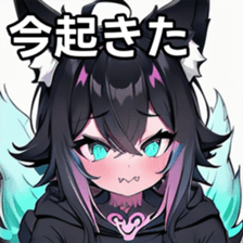 741877389