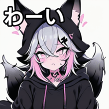 741877390
