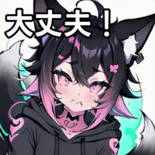 741877391