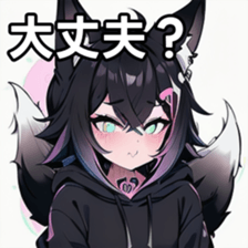 741877392