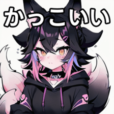 741877397