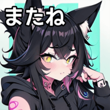 741877399