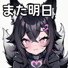 741877408