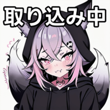 741877409