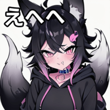 741877412