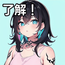 741877450