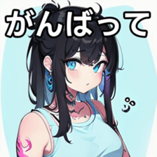 741877459