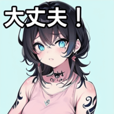 741877463
