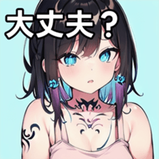 741877464
