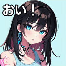 741877467