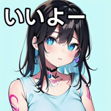 741877470