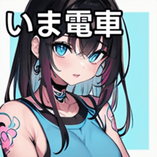 741877475
