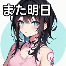 741877480