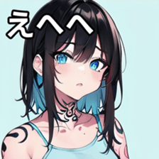741877484