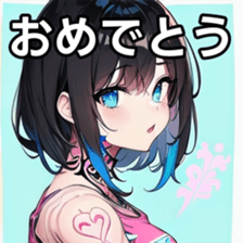 741877485
