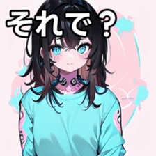741877487