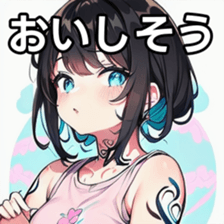 741877488
