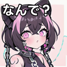 741877709