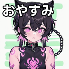 741877711