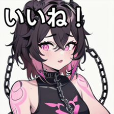 741877712