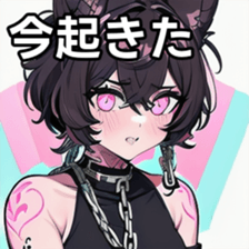 741877717