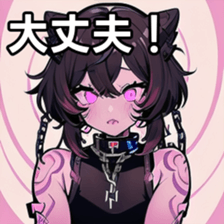 741877719
