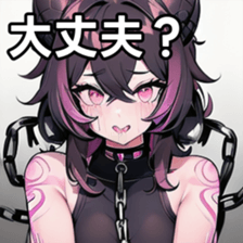 741877720