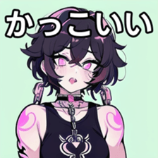 741877725
