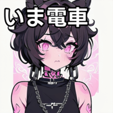 741877731