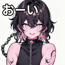 741877732
