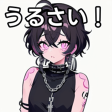 741877733