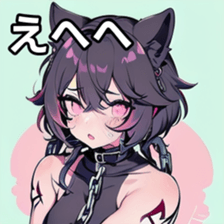 741877740