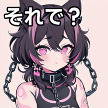 741877743