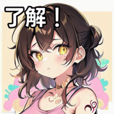 741877786