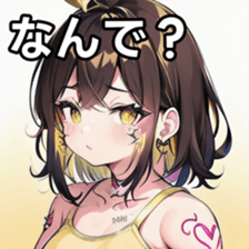 741877789