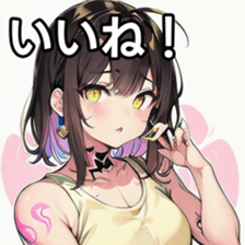 741877792