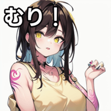 741877794