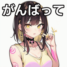 741877795