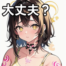 741877800