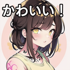 741877804