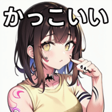 741877805