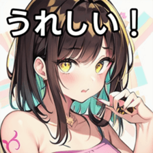 741877808