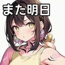 741877816