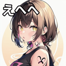 741877820