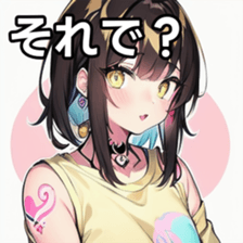 741877823