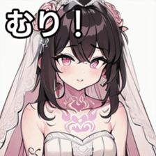 741877834